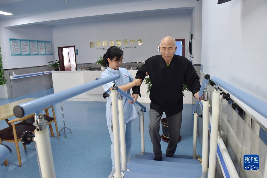 新普京集团网址